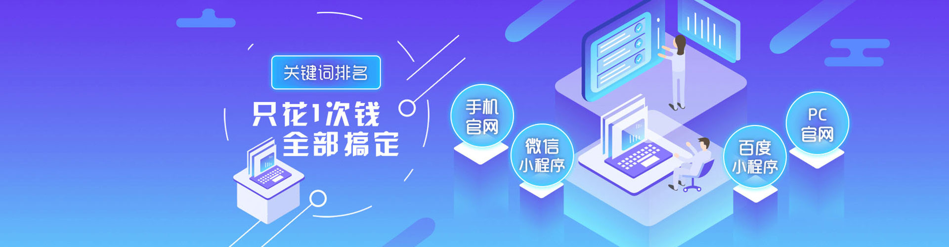 余姚信息流竞价