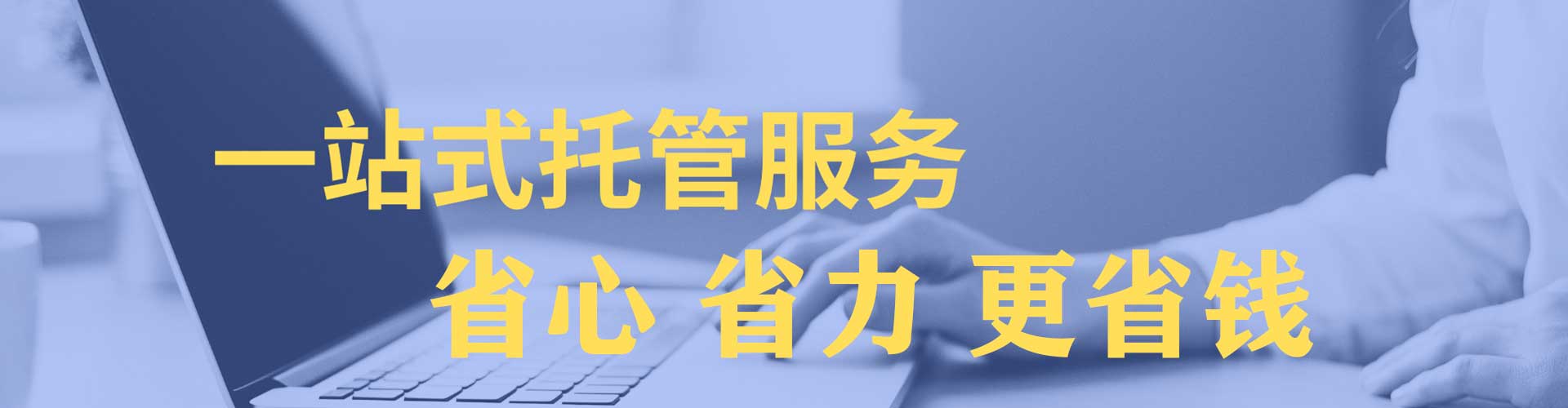 余姚信息流广告