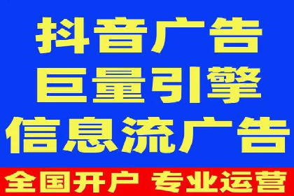 百度推广代运营公司助力企业增长案例