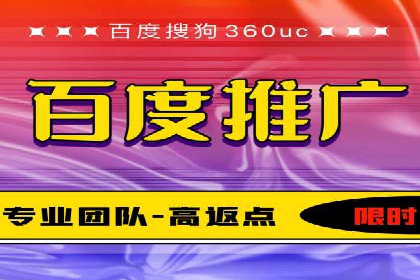 行业领先者的秘密：信息流广告的优化与调整