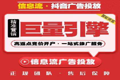案例剖析：SEM关键词优化策略